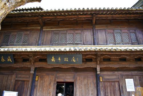 聂耳出生背景,从贫苦家庭走出的革命音乐家