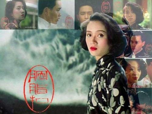 胭脂扣演员,跨越时空的悲恋传奇