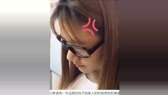 搞笑二货小胖...