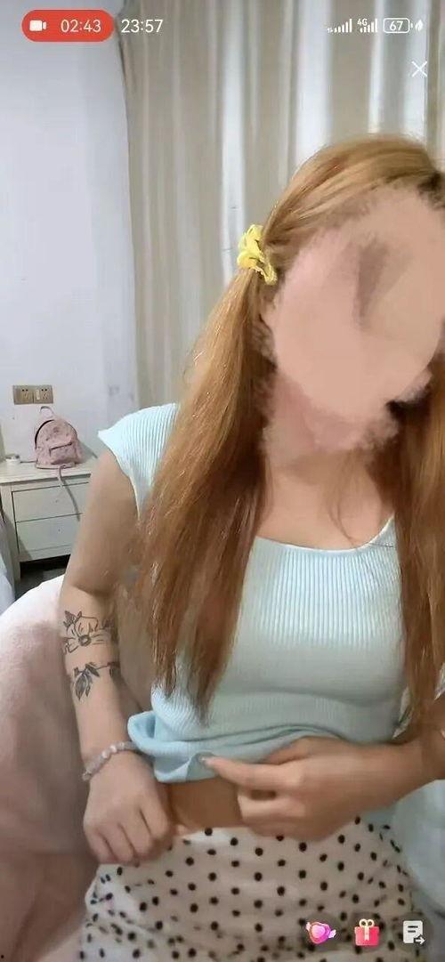 在线女主播露胸视频,女主播露胸视频引发网络热议