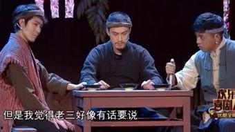 喜剧小品背景照片,喜剧小品背后的欢乐瞬间