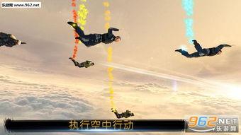 搞笑吃鸡跳伞,搞笑吃鸡跳伞，笑料横飞，谁才是最后的“伞中王者”？