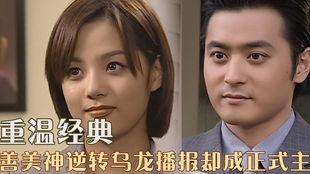 爱上女主播全部视,一段跨越屏幕的深情之旅